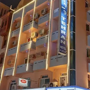 Tehran , Дубай ОАЭ